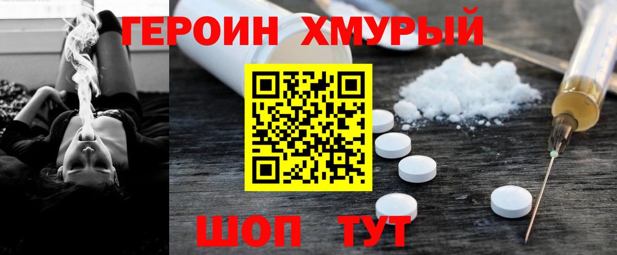 ЭКСТАЗИ Елизово