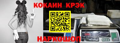 мдпв Ликино-Дулёво
