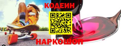 твердый Ливны