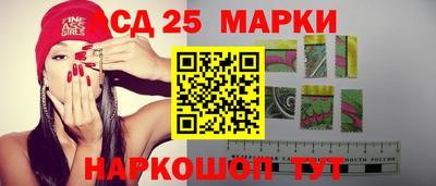 мдпв Ликино-Дулёво