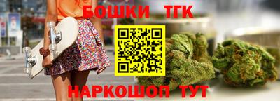 метадон Лесосибирск