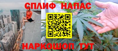 твердый Ливны