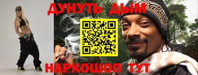 метадон Лесосибирск