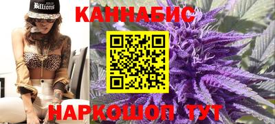 метадон Лесосибирск