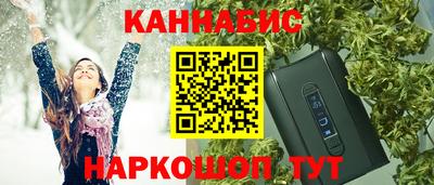 твердый Ливны