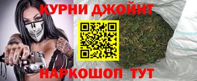 метадон Лесосибирск