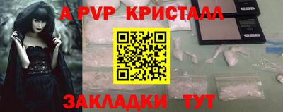 метадон Лесосибирск