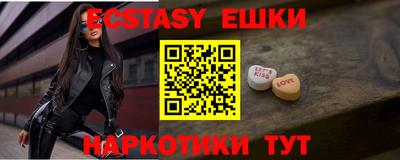 метадон Лесосибирск