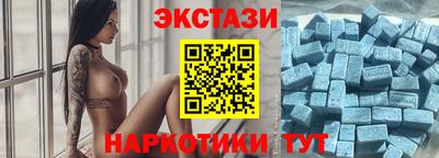мдпв Ликино-Дулёво