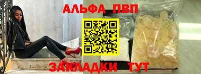 твердый Ливны