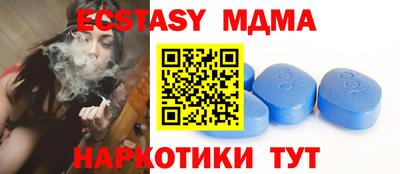 твердый Ливны
