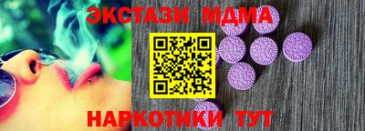 прущая мука Лениногорск