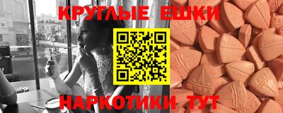твердый Ливны