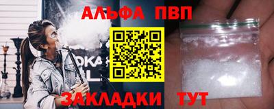 твердый Ливны