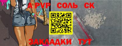мдпв Ликино-Дулёво