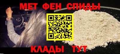 мдпв Ликино-Дулёво