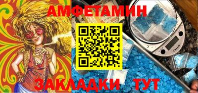мдпв Ликино-Дулёво