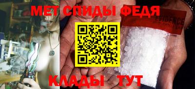 метадон Лесосибирск