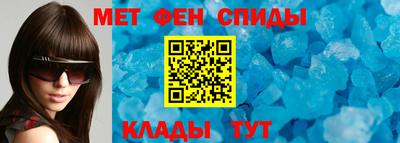 метадон Лесосибирск