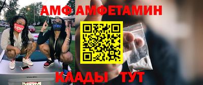 мдпв Ликино-Дулёво