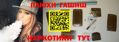 твердый Ливны