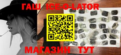 метадон Лесосибирск