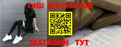 твердый Ливны