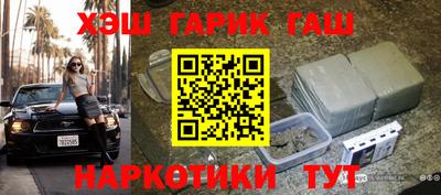 метадон Лесосибирск