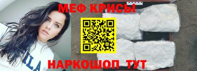 метадон Лесосибирск
