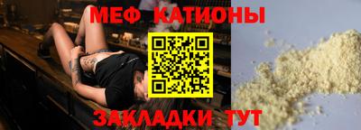 мдпв Ликино-Дулёво