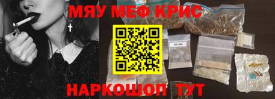 твердый Ливны
