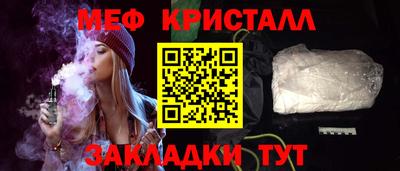 мдпв Ликино-Дулёво
