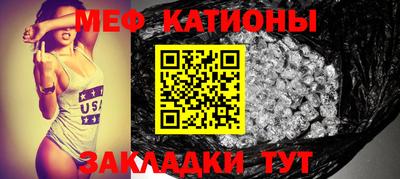 твердый Ливны