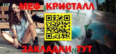 твердый Ливны