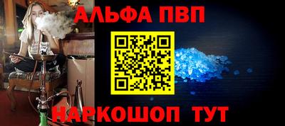 метадон Лесосибирск