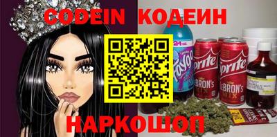 твердый Ливны